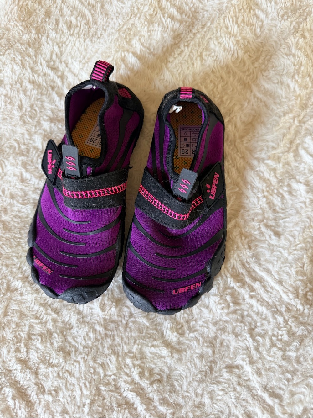 Purple Kids Water Shoes with Black Accents